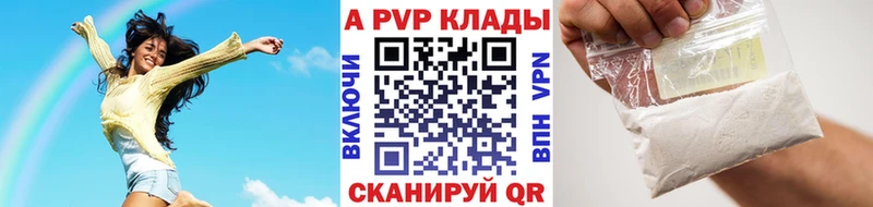 omg ТОР  Правдинск  Alfa_PVP крисы CK 