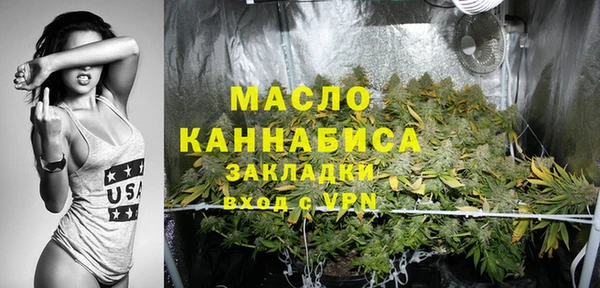 мескалин Остров
