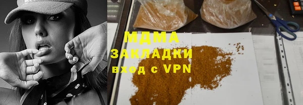 мескалин Остров