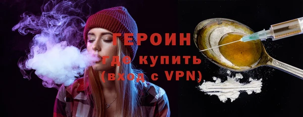 мескалин Остров