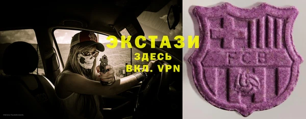 меф Вуктыл