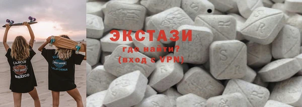 СК Осташков