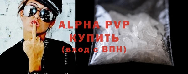 мескалин Остров