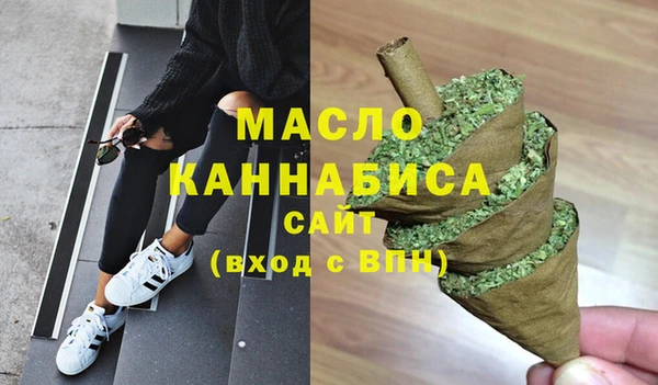 СК Осташков