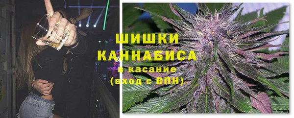 меф Вуктыл