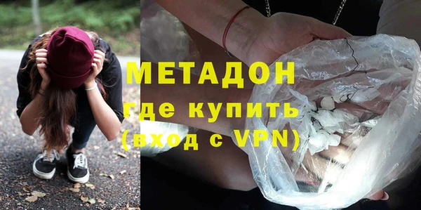 мескалин Остров
