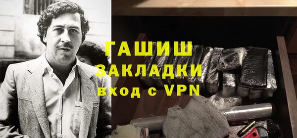 СК Осташков