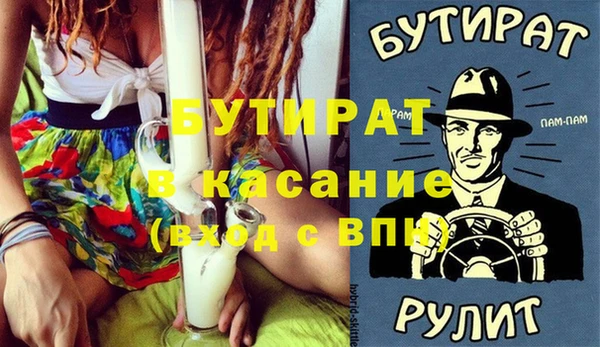 a pvp Всеволожск