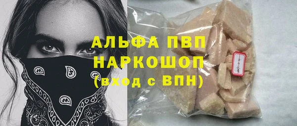 СК Осташков