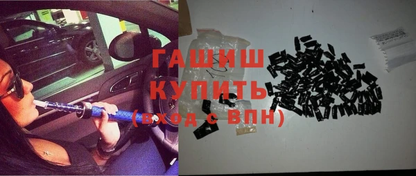 мескалин Остров
