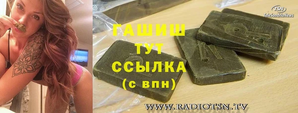 СК Осташков